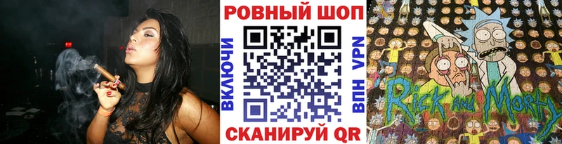 Магазин наркотиков Чердынь Alpha PVP  Мефедрон  Гашиш  Канабис 