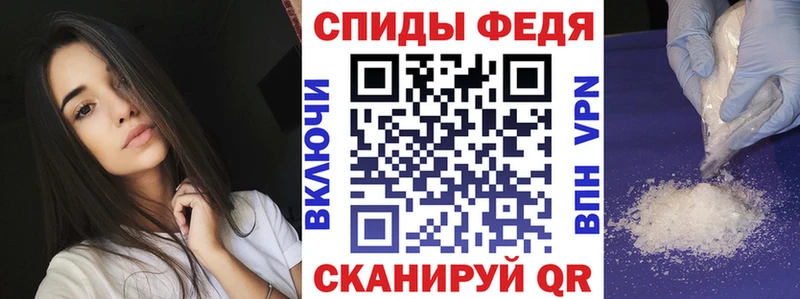 как найти наркотики  МЕГА tor  Амфетамин 97%  Чердынь 