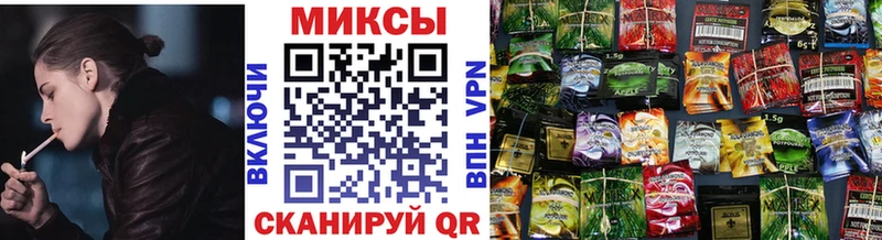 БУТИРАТ вода  Чердынь 