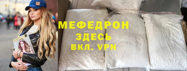 apvp Няндома