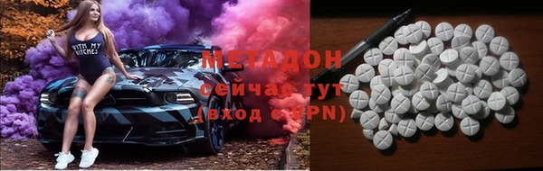 мет Нягань