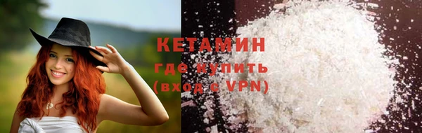 альфа пвп Нязепетровск