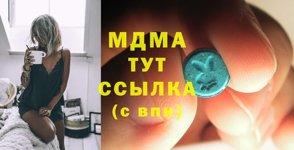 мет Нягань
