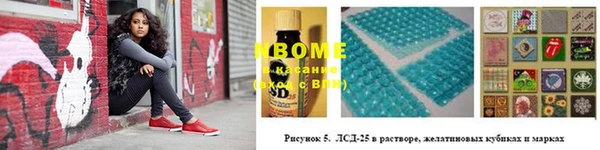 мет Нягань