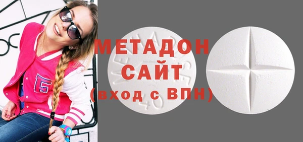 apvp Няндома