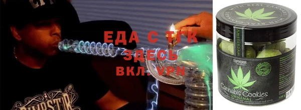 apvp Няндома