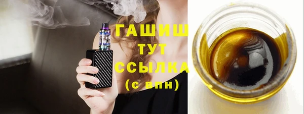 мет Нягань