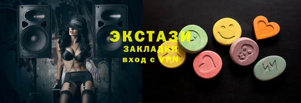 apvp Няндома