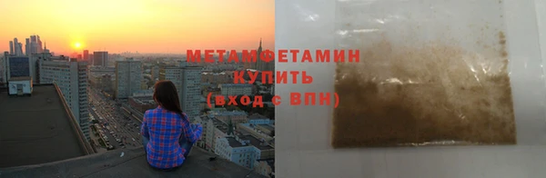 apvp Няндома