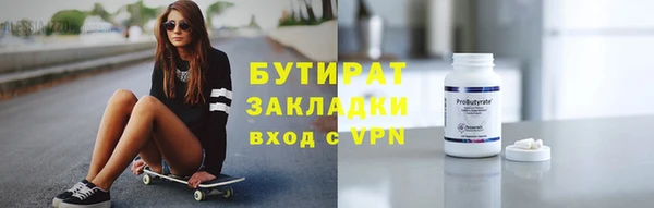 apvp Няндома