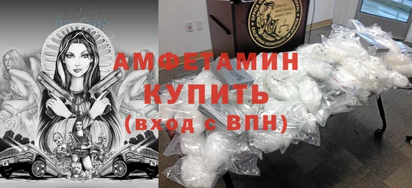 мет Нягань