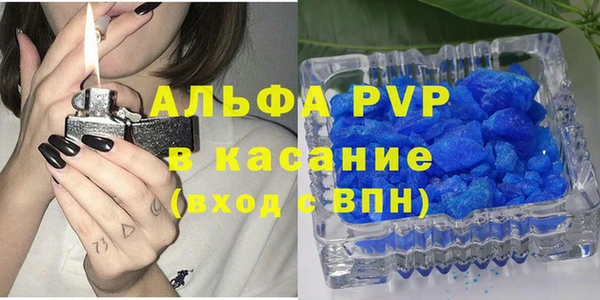 мет Нягань