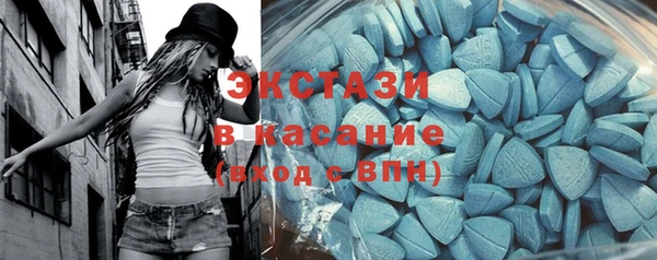 мет Нягань