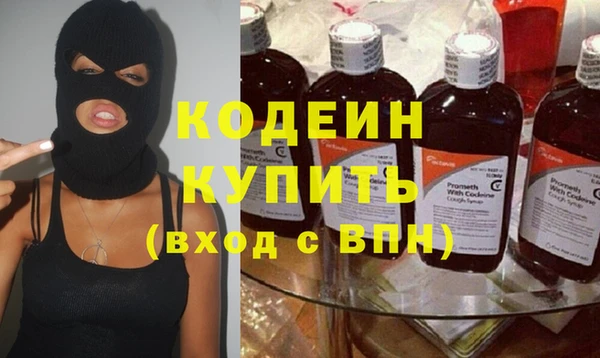 мет Нягань