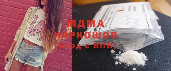 мет Нягань