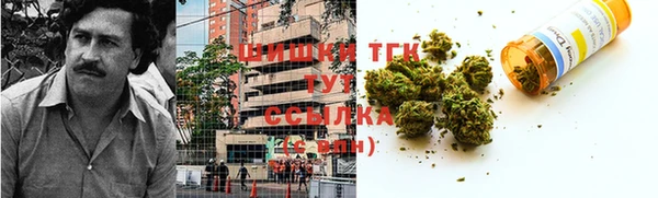 мет Нягань