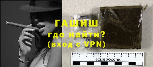 мет Нягань