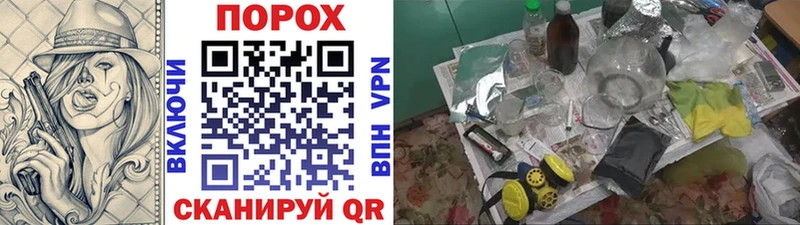 где купить   Чердынь  МЕТАМФЕТАМИН Methamphetamine 